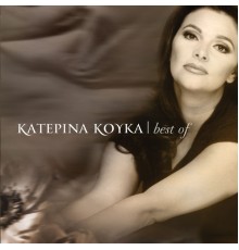 Katerina Kouka - Best Of