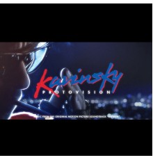 Kavinsky - ProtoVision