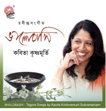 Kavita Krishnamurti - Bhalobashi