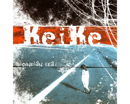 Keike - Oinetan Kea