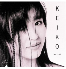 Keiko Matsui - No Borders