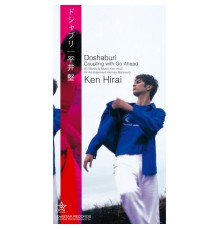 Ken Hirai - Dosha Buri