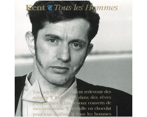 Kent - Tous les hommes