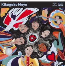 Kikagaku Moyo - Gypsy Davey