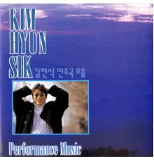 Kim Hyun-Sik - Instrument Music