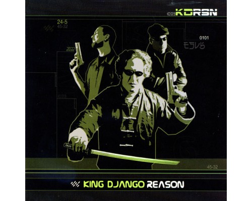 King Django - Reason