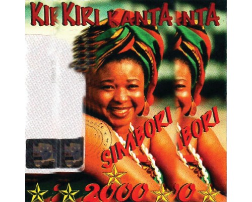 Kiri Kanta - Simbori