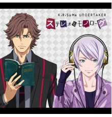 Kirisame UNDERTAKER - Stereo to Monologue