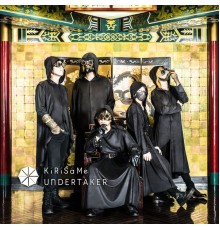 Kirisame UNDERTAKER - Tri-Alive / Rew