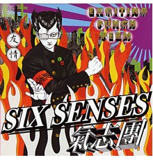 Kishidan - Six Senses