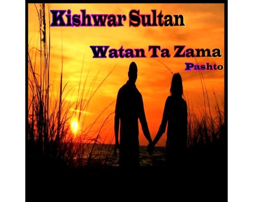 Kishwar Sultan - Watan Ta Zama