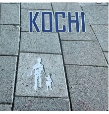 Kochi - Kochi