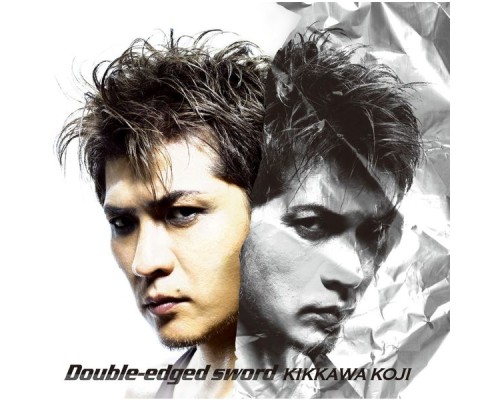 Koji Kikkawa - Double-edged sword