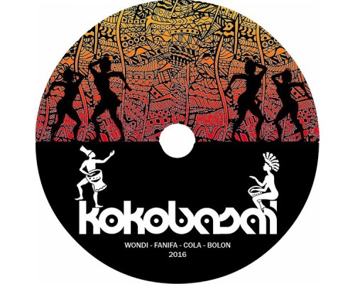 Kokobasai - EP version