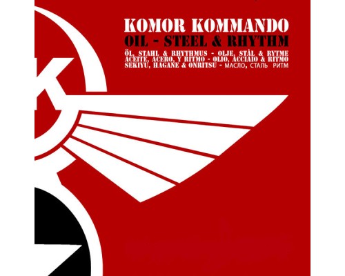 Komor Kommando - Das Limited Editzion Remixes