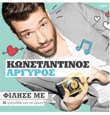 Konstantinos Argiros - Filise Me