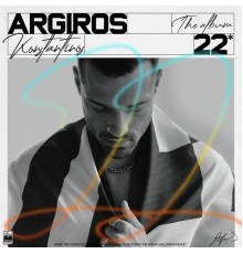 Konstantinos Argiros - 22