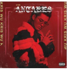 Kris Wu - Antares