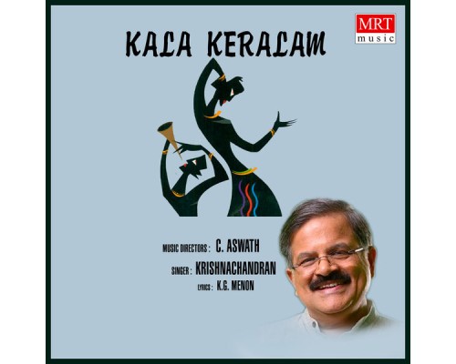 Krishnachandran - Kala Keralam