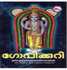 Krishnachandran - Gopikkuri