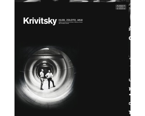 Krivitsky - Hleb, Zoloto, Akai