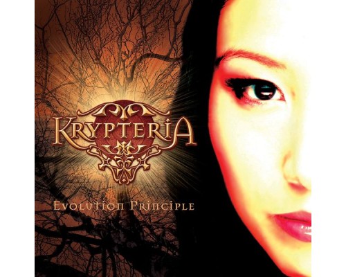 Krypteria - Evolution Principal