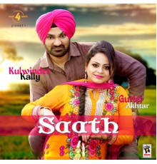 Kulwinder Kally & Gurlej Akhtar - Saath