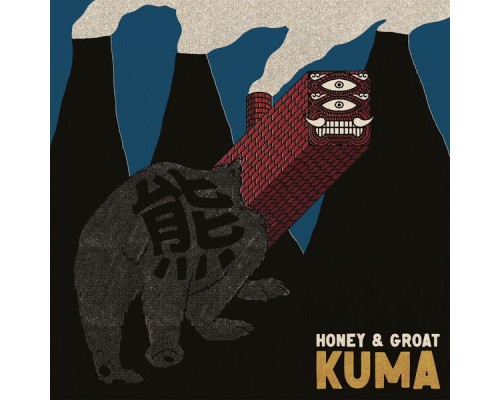 Kuma - Honey & Groat