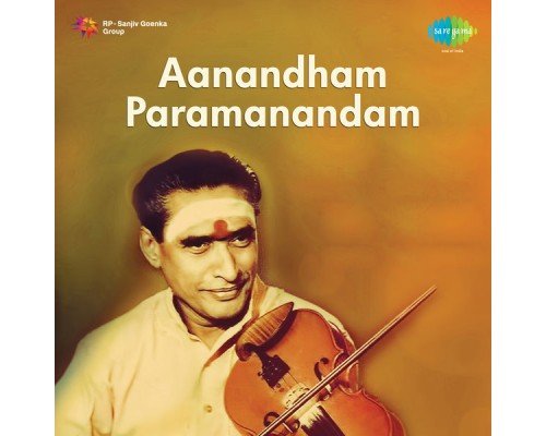 Kunnakudi Vaidyanathan - Aanandam Paramanandam (Instrumental)