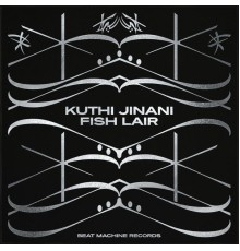 Kuthi Jinani - Fish Lair