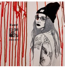 Kvest - Suhmata