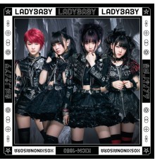 LADYBABY - ホシノナイソラ