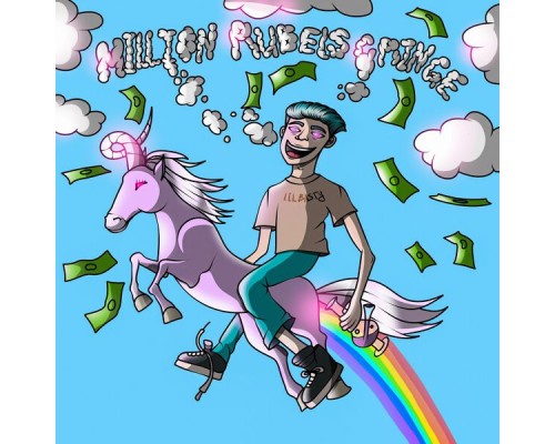 LIL BASTY - Million RUBELS CRINGE