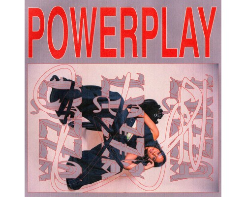 LYZZA - Powerplay