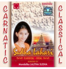 Lalitha Sudha - Sudha Lahari