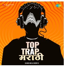 Lata Mangeshkar - Top Trap Marathi