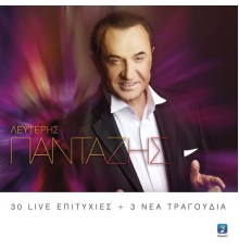 Lefteris Pantazis - Live 2015