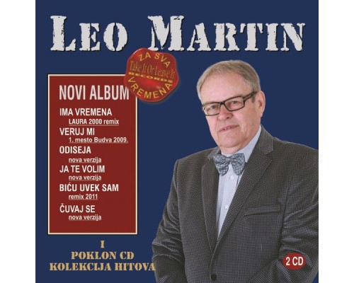 Leo Martin - Za Sva Vremena