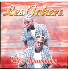 Les jokers - Moutou 100% youssoumba