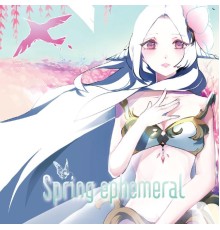 Lily & Morrigan - Spring Ephemeral