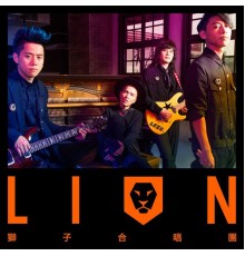 Lion - Lion