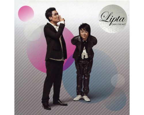 Lipta - Can U See Me?