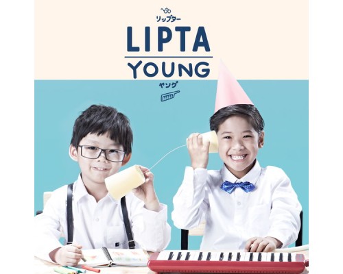 Lipta - ยัง