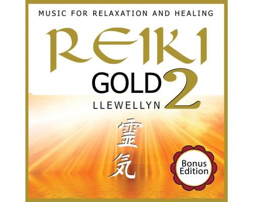 Llewellyn - Reiki Gold 2