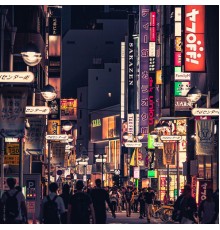 Lofi Chillhop, Beats De Rap and Chillhop Beats - LoFi Hip-Hop Beats - Chilled Beats for Kicking Back and Relaxing