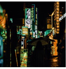 Lofi Chillhop, ChillHop Beats, Chillout Lounge - sleepy town.