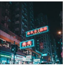 Lofi Chillhop, Chillhop Beats and HIP-HOP LOFI - Take Me Back to the 70's - Lofi HipHop Compilation