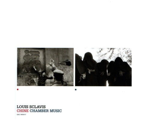 Louis Sclavis - Chine / Chamber Music