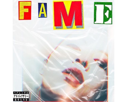 Lu - FAME (Part Two)