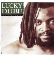 Lucky Dube - House of Exile